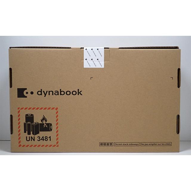dynabook（ダイナブック） 新品 13.3型 IGZO液晶 薄型軽量ノート