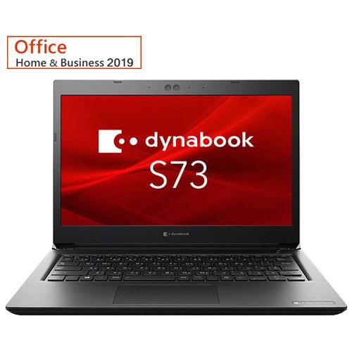 dynabook（ダイナブック） 新品 Windows 10 13.3型 フルHD 薄型軽量