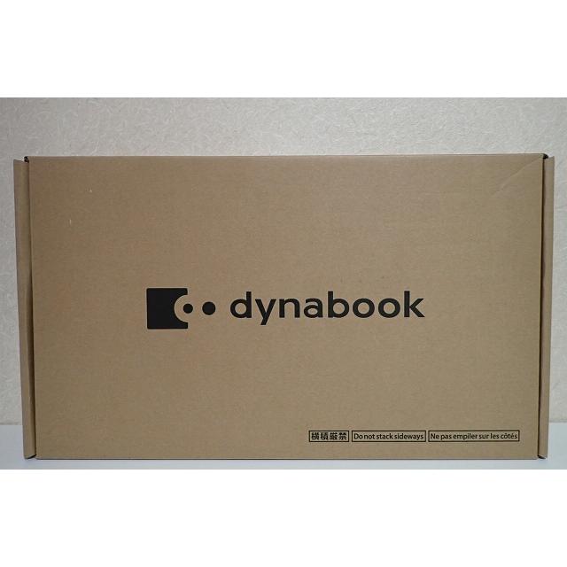Windows 10 Pro 新品 ノートパソコン dynabook S73/HS 13.3型 フルHD 薄型軽量 Microsoft Office Home & Business 2019 Core i5 SSD 非光沢 ノングレアの画像