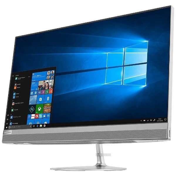 新品 Lenovo 23.8型オールインワン液晶一体型パソコン IdeaCentre AIO 