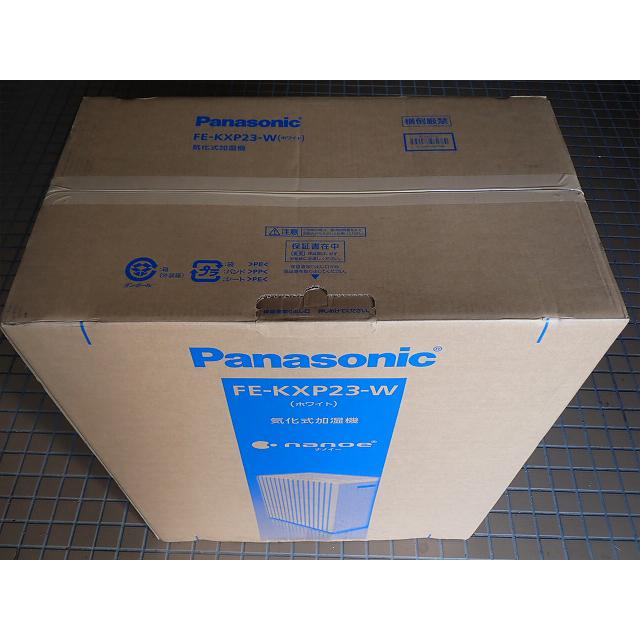 Panasonic（パナソニック） 新品 ヒーターレス気化式加湿機 大容量
