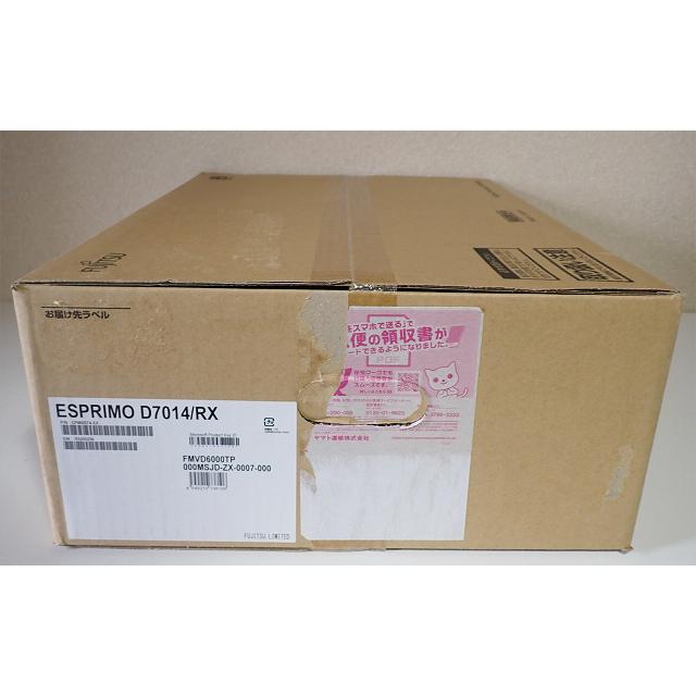 確認用 ライブディオ ホワイト¥109,800- | 藤沢市の原付専門店 原付市場