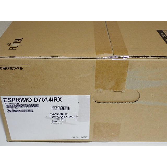 富士通（FUJITSU） 新品 デスクトップパソコン ESPRIMO D7014/RX