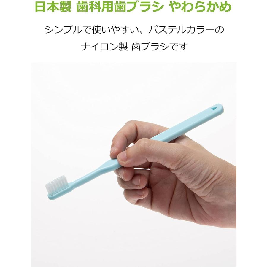 STRIX DESIGN ストリックスデザイン 歯科用 歯ブラシ フラット