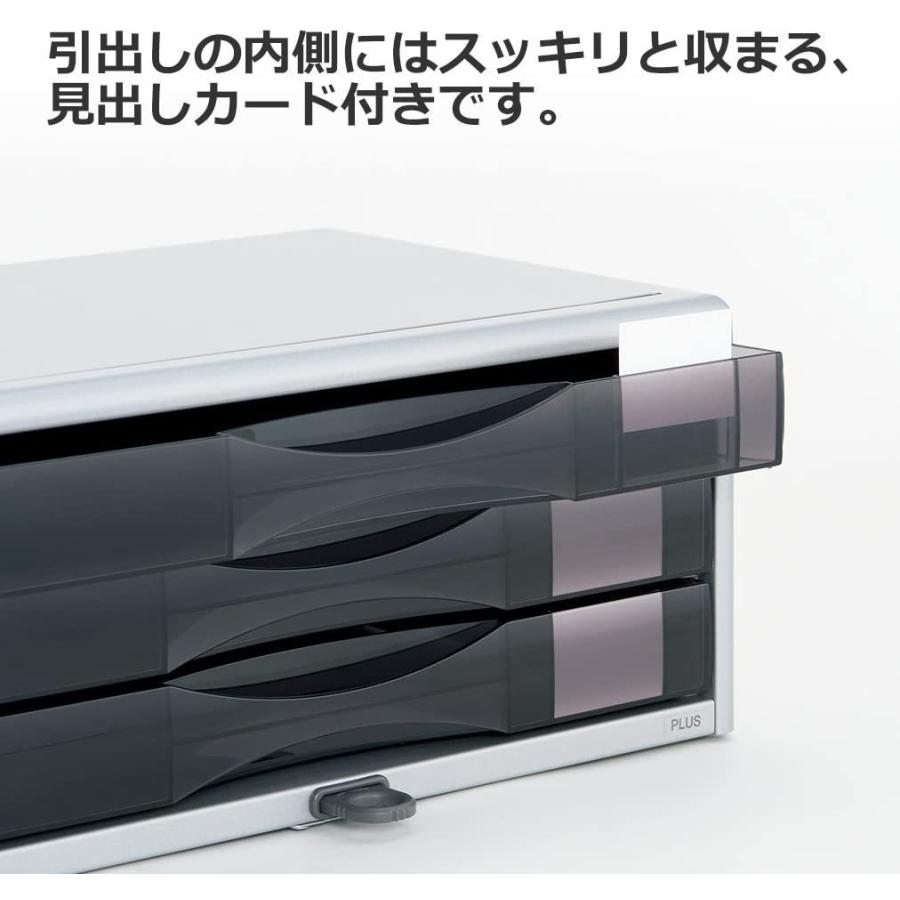 PLUS 新品 プラス 鍵付レターケース A4 横3段 LC-203JK シルバー PLUS 新品 プラス 鍵付レターケース A4 横3段 LC-203JK シルバー