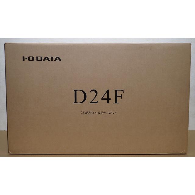 新品 I-O DATA 縦横高低自由自在フリースタイルスタンド23.8型ワイド液晶ディスプレイ LCD-DF241EDB-F ケーブル付属 ノングレア 非光沢 アイ・オー・データ機器｜mediastorellc｜08