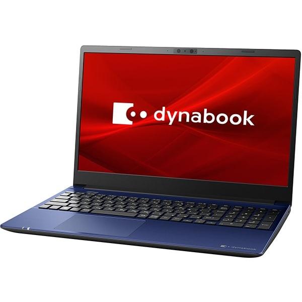 dynabook 新品 抗菌キーボード搭載 15.6型 ノートパソコン C6 dynabook 新品 抗菌キーボード搭載 15.6型 ノートパソコン C6