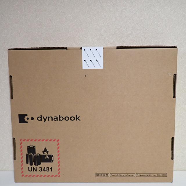 dynabook 新品 抗菌キーボード搭載 15.6型 ノートパソコン C6 Windows