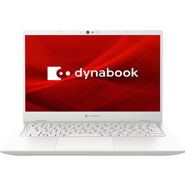 超軽量879g dynabook G6 i5第10世代 高画質IGZO dynabook（ダイナブック） 新品 Windows 10 13.3型 IGZO液晶 薄型軽量