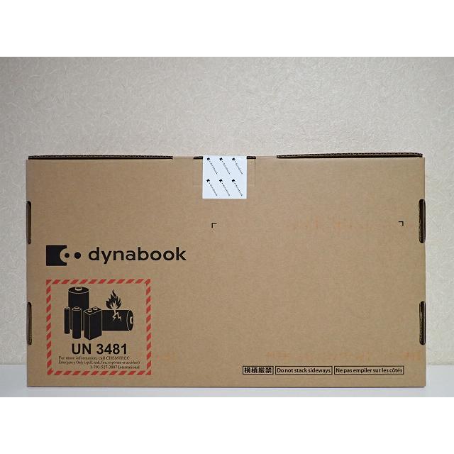 dynabook（ダイナブック） 新品 Windows 10 13.3型 IGZO液晶 薄型軽量