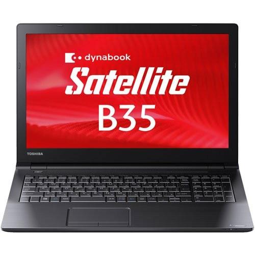 dynabook（ダイナブック） Windows 7 新品ノートパソコン dynabook