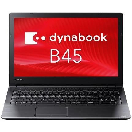 toshiba dynabook 15.6型省電力バックライト microsoft office home