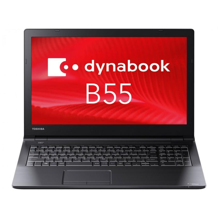 Windows 7 新品ノートパソコン dynabook B55/D 15.6型 Windows 7 Professional 32bit 32ビット 64bit 64ビット Core i3 Office Personal 2016 メーカー保証あり｜mediastorellc