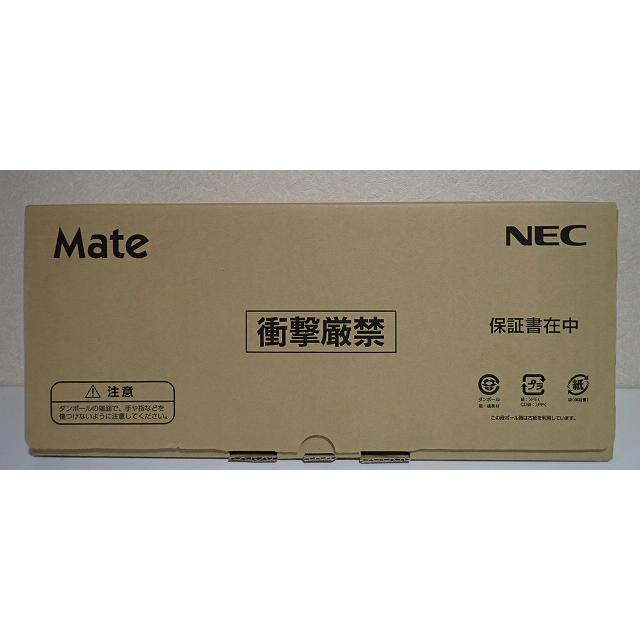 NEC 新品 わずか約1Lサイズの超小型超省スペースデスクトップ NEC 新品 わずか約1Lサイズの超小型超省スペースデスクトップ