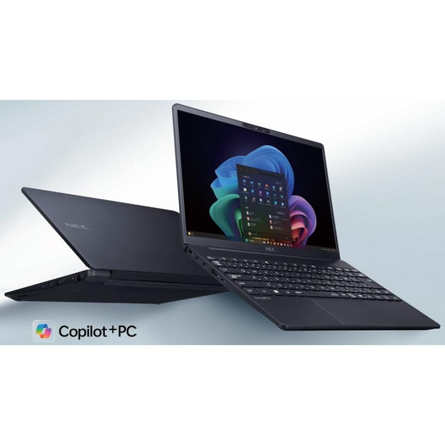NEC 新品 タッチパネル対応 13.3型 Core Ultra 7 搭載 ノートパソコン