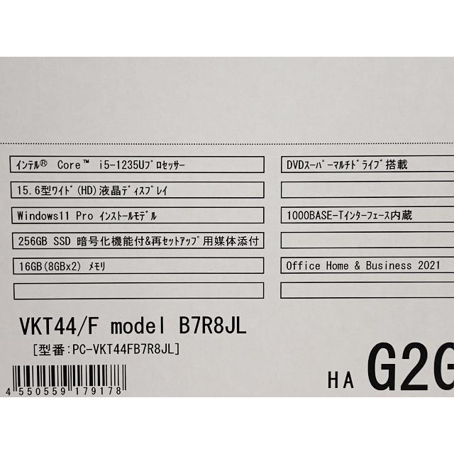 新品 NEC 15.6型 ノートパソコン VersaPro タイプVF Windows 11 Pro Microsoft Office Home & Business 2021 第12世代 Core i5 メモリ 16GB SSD Wi-Fi 6Eの画像