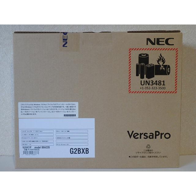 NEC 新品 15.6型 ノートパソコン VersaPro Core i7-1165G7 4.70 NEC 新品 15.6型 ノートパソコン VersaPro Core i7-1165G7 4.70