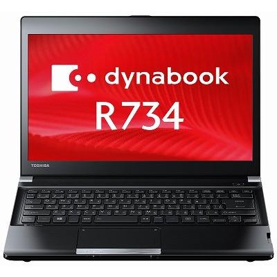 Windows 7 新品ノートパソコン dynabook R734/M 13.3型 Core i5