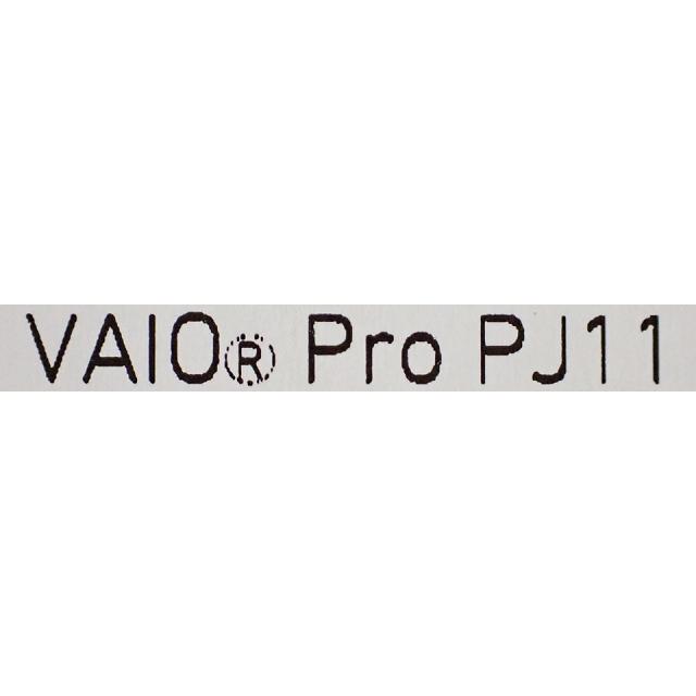 VAIO 新品 VAIO 12.5型ワイド SIMフリーノートパソコン VAIO Pro PJ