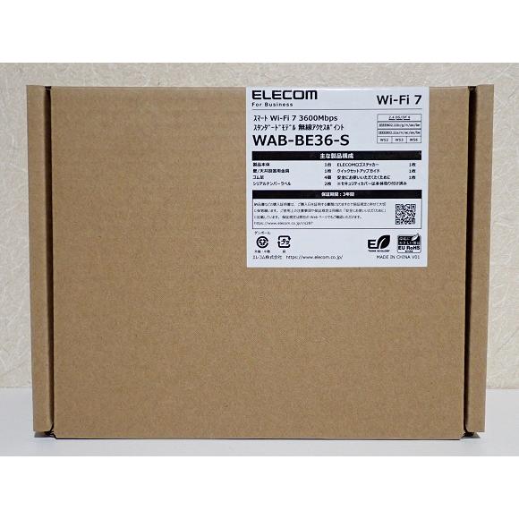 新品 ELECOM Wi-Fi 7 無線アクセスポイント WAB-BE36-S エレコム 無線LAN中継機 無線LANアクセスポイント 3600Mbps 11be 2.4GHz 5GHz ※沖縄県・離島等配送不可_2