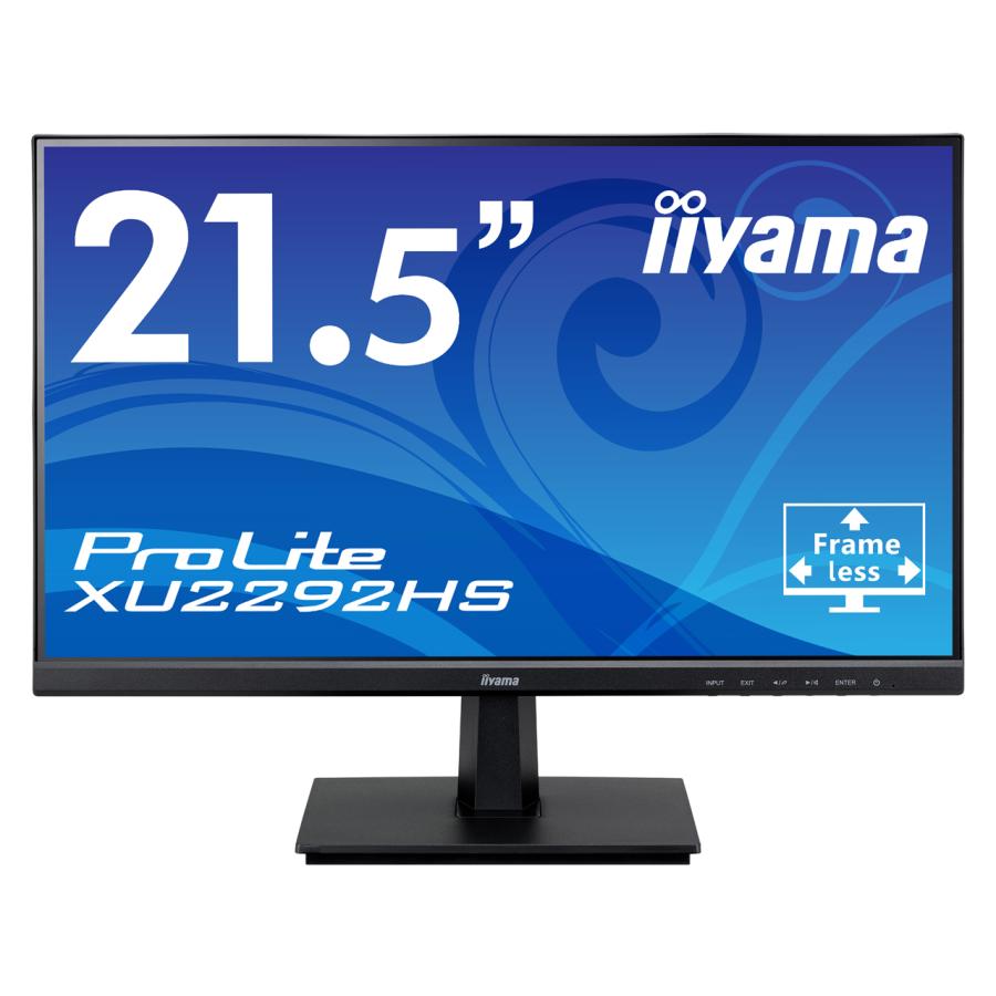 新品 iiyama 21.5インチ 21.5型ワイド液晶ディスプレイ ProLite 