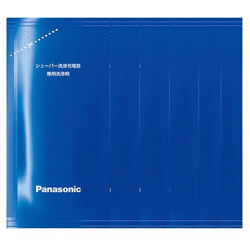 ラムダッシュ 【2セット】パナソニック(Panasonic) シェーバー洗浄充電