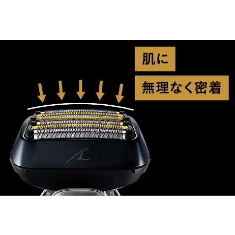 ラムダッシュ パナソニック ラムダッシュPRO メンズシェーバー 5 ラムダッシュ パナソニック ラムダッシュPRO メンズシェーバー 5