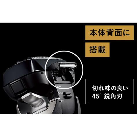 ラムダッシュ パナソニック ラムダッシュPRO メンズシェーバー 5 ラムダッシュ パナソニック ラムダッシュPRO メンズシェーバー 5
