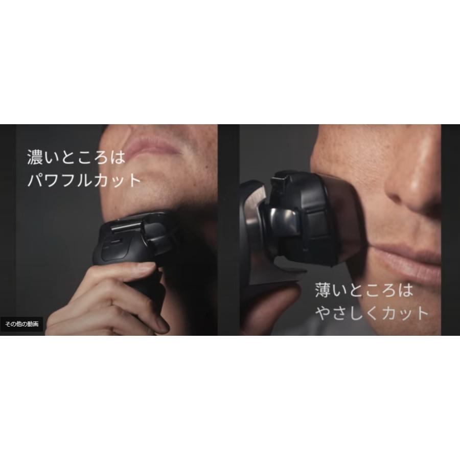 ラムダッシュ パナソニック ラムダッシュPRO メンズシェーバー 5