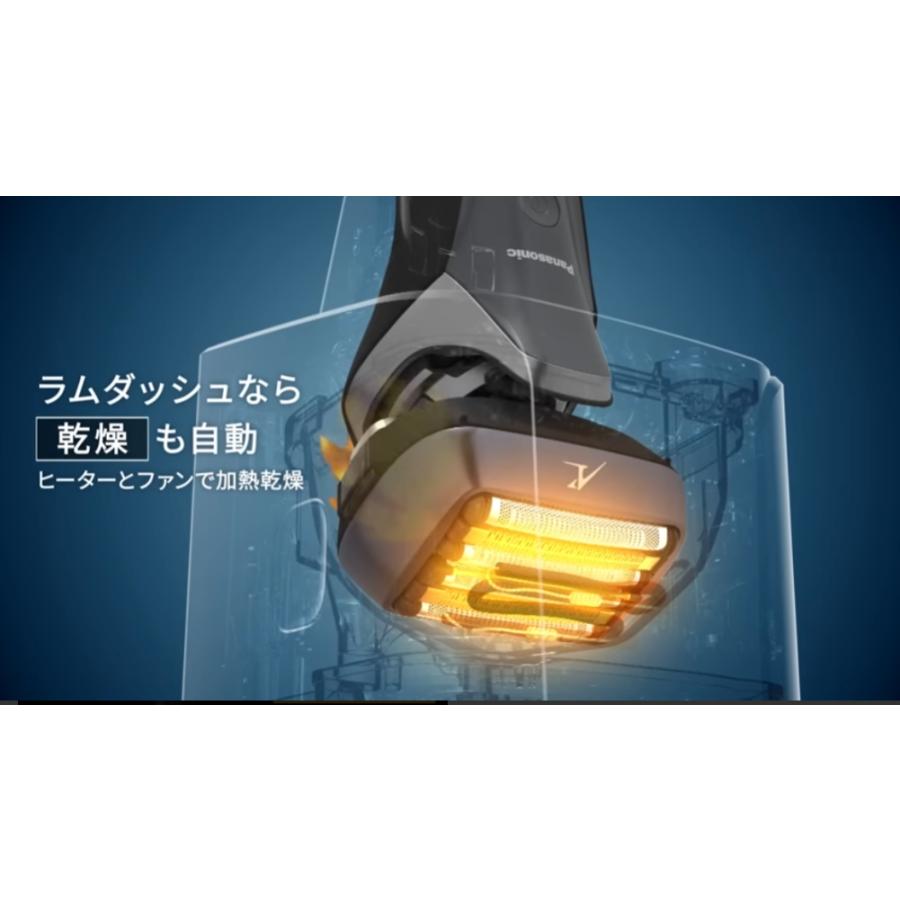 パナソニック ES-LV7J-S シェーバー ラムダッシュ PRO 5枚刃 入荷次第出荷】Panasonic ラムダッシュPRO 5枚刃 シルバー／ES-LV5J-S