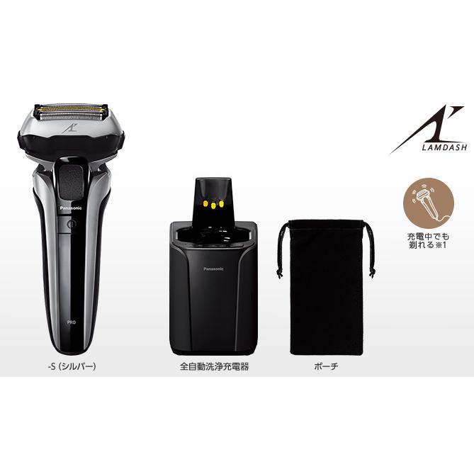 パナソニック　ラムダッシュ　メンズ電気シェーバー　5枚刃　ES-LV7J Pro Panasonic ラムダッシュPRO 5枚刃 ES-LV7J-S （シルバー） ラム