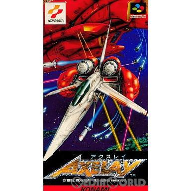 中古即納』{SFC}AXELAY(アクスレイ)(19920911) :10005152001:メディア 中古即納』{SFC}AXELAY(アクスレイ)(19920911) :10005152001:メディア