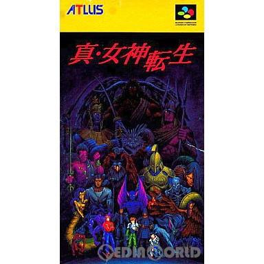 『中古即納』{箱説明書なし}{SFC}真・女神転生(19921030)｜mediaworld-plus