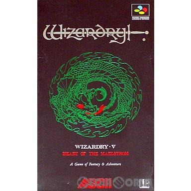 『中古即納』{箱説明書なし}{SFC}ウィザードリィV 災禍の中心(Wizardry 5: Heart of the Maelstrom)(19921120)｜mediaworld-plus