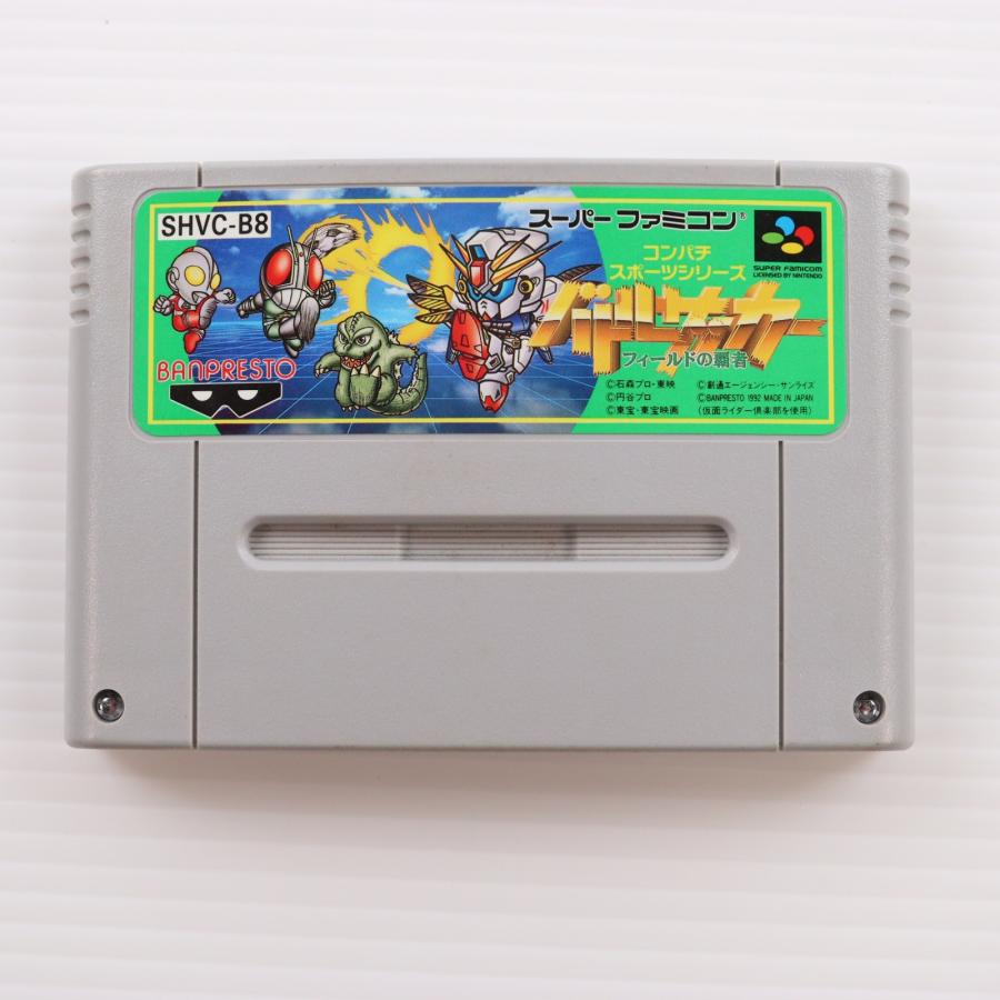 中古即納』{お得品}{箱説明書なし}{SFC} バトルサッカー フィールドの