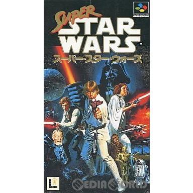 中古即納 箱説明書なし Sfc スーパー スター ウォーズ Super Star Wars メディアワールドプラス 通販 Yahoo ショッピング