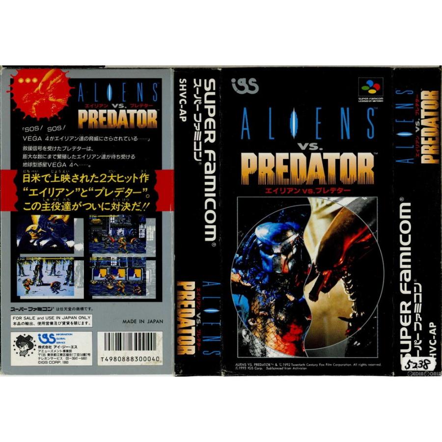 中古即納 箱説明書なし Sfc エイリアンvs プレデター Aliens Vs Predator メディアワールドプラス 通販 Yahoo ショッピング