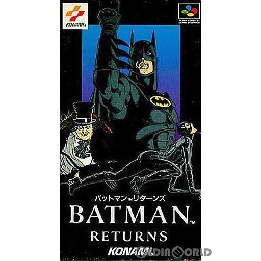 『中古即納』{箱説明書なし}{SFC}バットマンリターンズ(BATMAN RETURNS)(19930226)｜mediaworld-plus