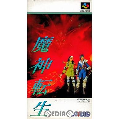 アトラス 『中古即納』{箱説明書なし}{SFC} 魔神転生(Majin Tensei