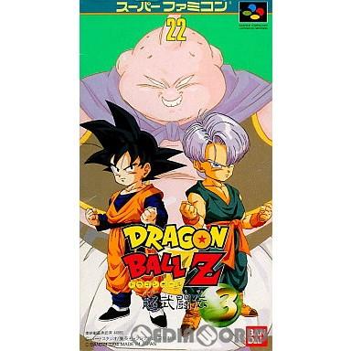 ドラゴンボール 『中古即納』{SFC} ドラゴンボールZ 超武闘伝3