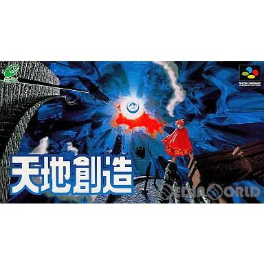 SQUARE ENIX - 【美品】天地創造 スクウェア・エニックス（SQUARE ENIX） 『中古即納』{SFC} 天地創造