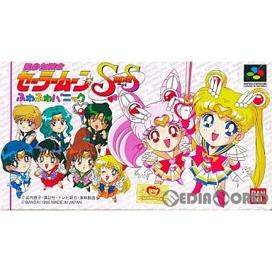 中古即納 箱説明書なし Sfc 美少女戦士セーラームーンsupers スーパーズ ふわふわパニック メディアワールドプラス 通販 Yahoo ショッピング