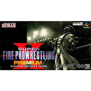 中古即納』{SFC} スーパーファイヤープロレスリングX プレミアム(SUPER