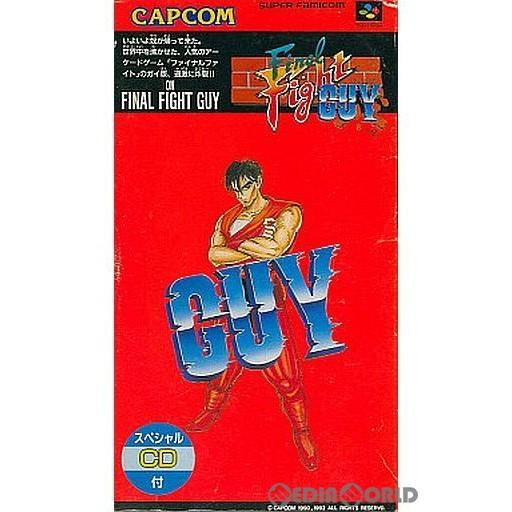 カプコン 『中古即納』{箱説明書なし}{SFC} スペシャルCD無し 