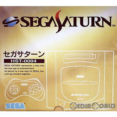 セガ（SEGA） 『中古即納』{本体}{SS} セガサターン SEGA SATURN 普及