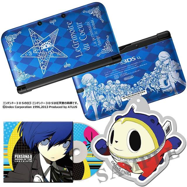 アトラス 『中古即納』{3DS} (本体)ペルソナQ シャドウ オブ ザ  