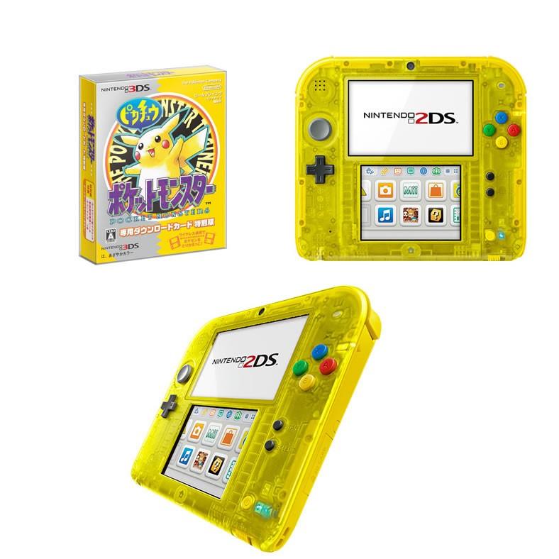 中古即納 B品 本体 3ds ニンテンドー2ds クリアイエロー ポケットモンスター ピカチュウ 限定パック Ftr S Yadn メディアワールドプラス 通販 Yahoo ショッピング