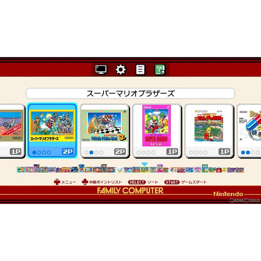『中古即納』{FC} (本体)ニンテンドークラシックミニ ファミリーコンピュータ(CLV-S-HVCC) 任天堂 (20161110)