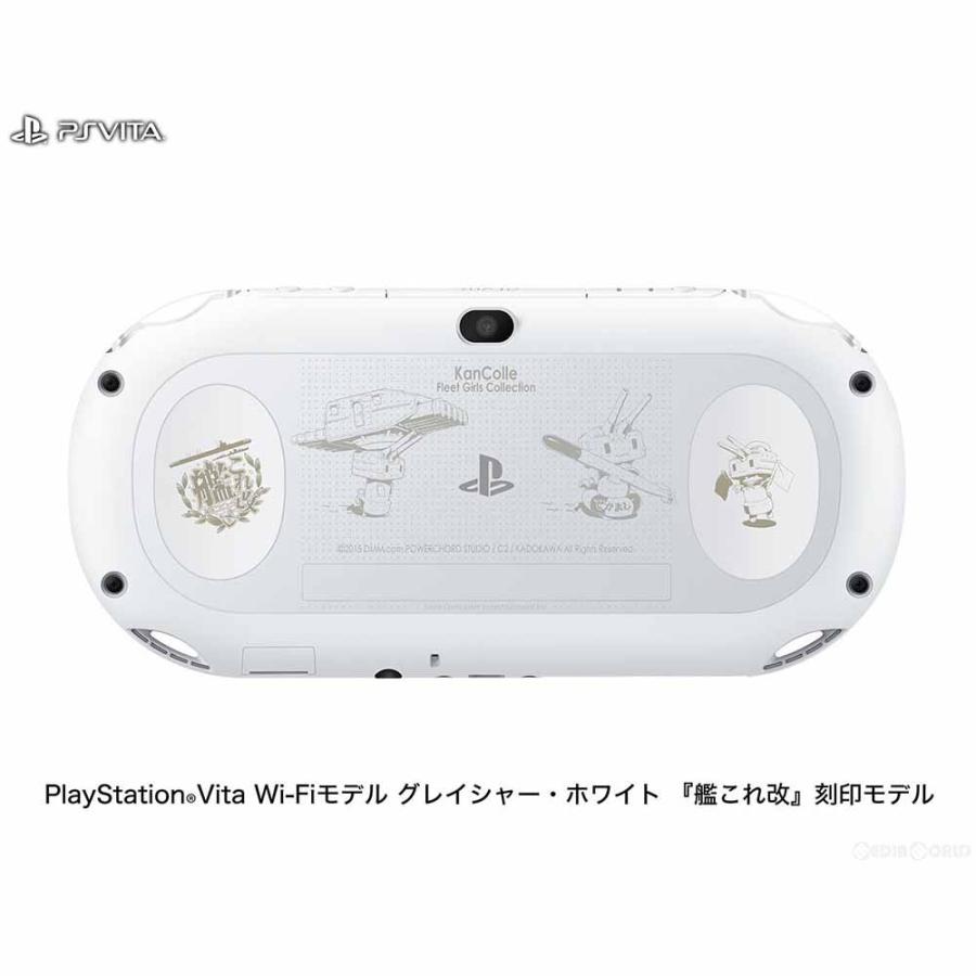 最新最全の 『中古即納』{本体}{PSVita}ソニーストア限定 PlayStation Vita 『艦これ改』 KK)(20160218) Limited  Edition(PCH-2000ZA22 PS Vita（ヴィータ）