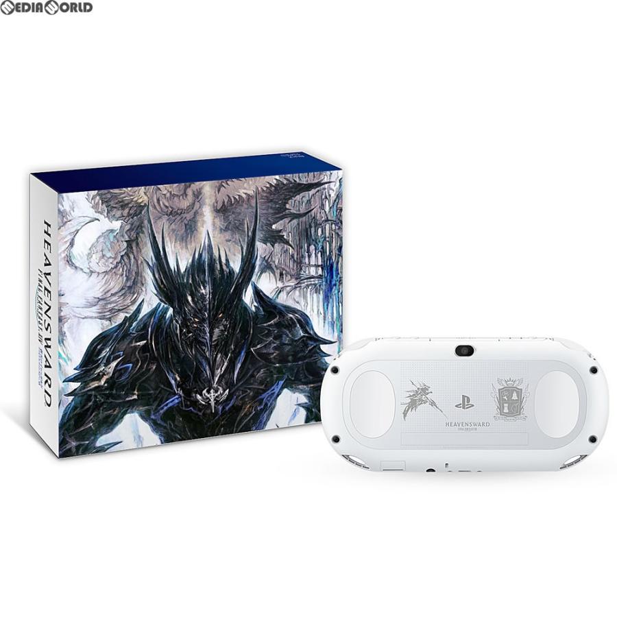 『中古即納』{本体}{PSVita}限定 PlayStation Vita × FINAL FANTASY XIV: HEAVENSWARD EDITION(FF14: 蒼天のイシュガルドエディション)(PCH-2000ZA12/FF)｜mediaworld-plus